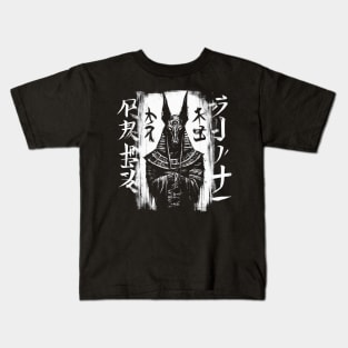 Anubis horror egypt mythology Kids T-Shirt